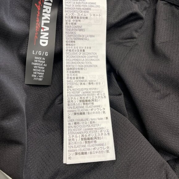 NEW Kirkland Signature Men's L Black Stretch Swim Shorts Quick-Dry Black - Picture 8 of 8